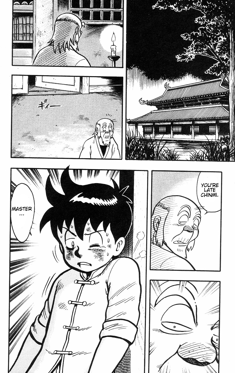 Read Ironfist Chinmi ENGLISH Manga Online