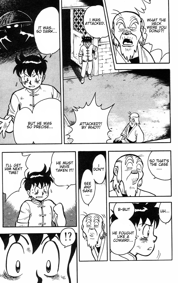 Read Ironfist Chinmi ENGLISH Manga Online
