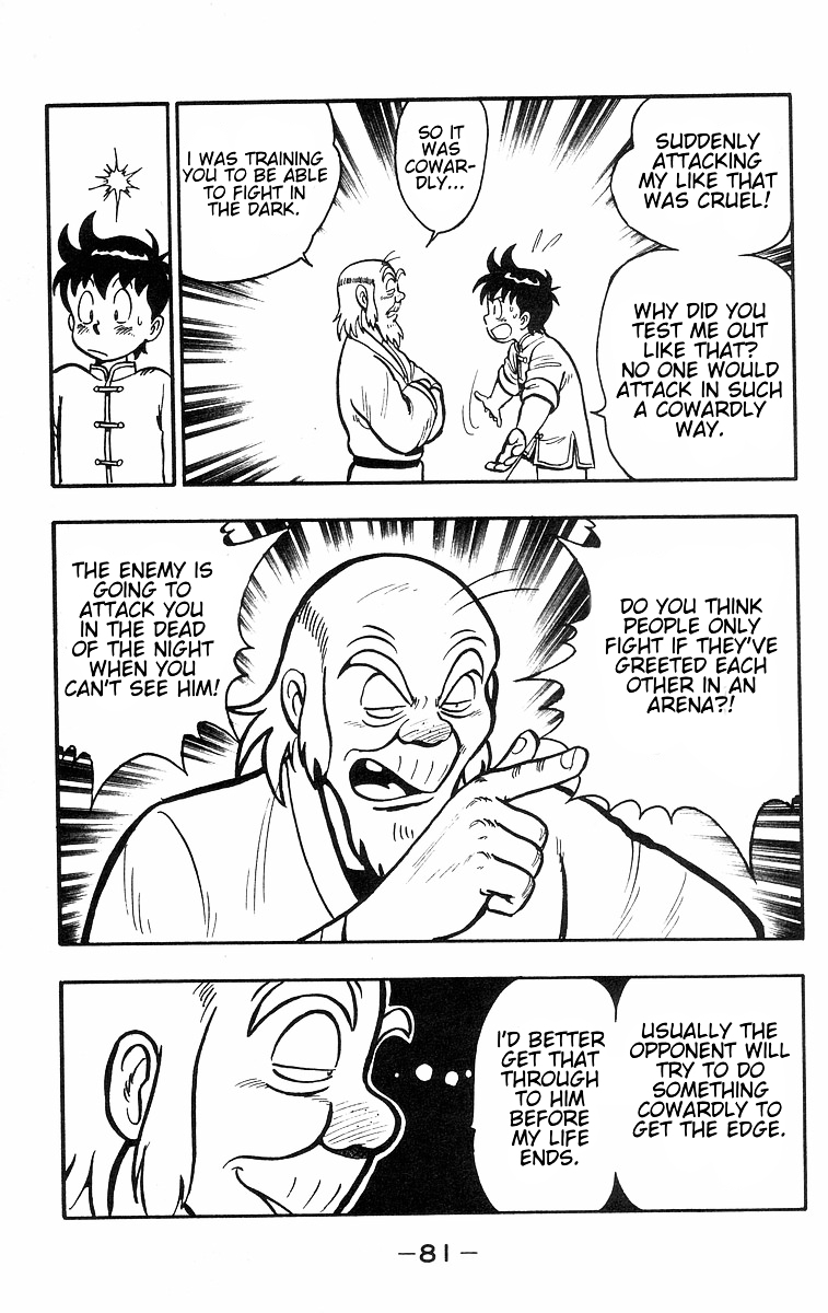 Read Ironfist Chinmi ENGLISH Manga Online