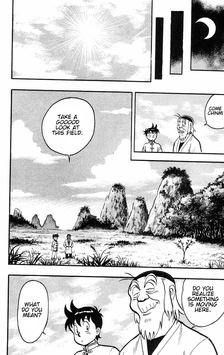 Read Ironfist Chinmi ENGLISH Manga Online