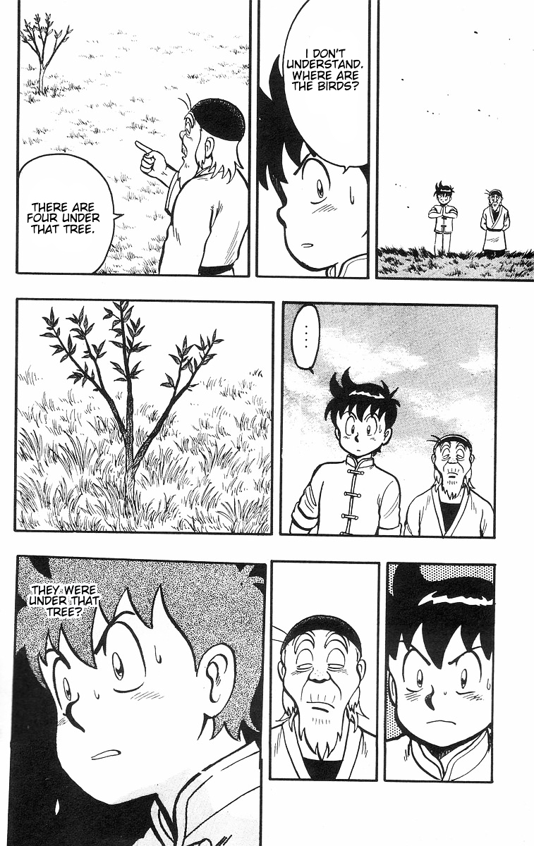 Read Ironfist Chinmi ENGLISH Manga Online