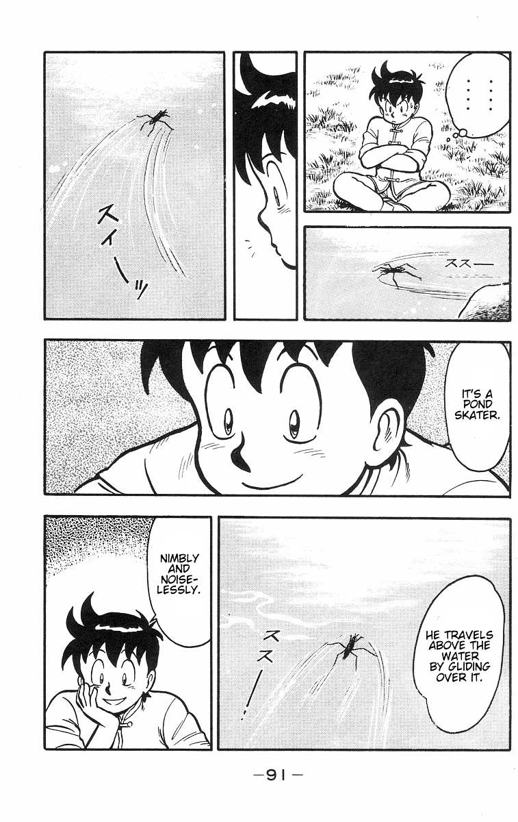Read Ironfist Chinmi ENGLISH Manga Online
