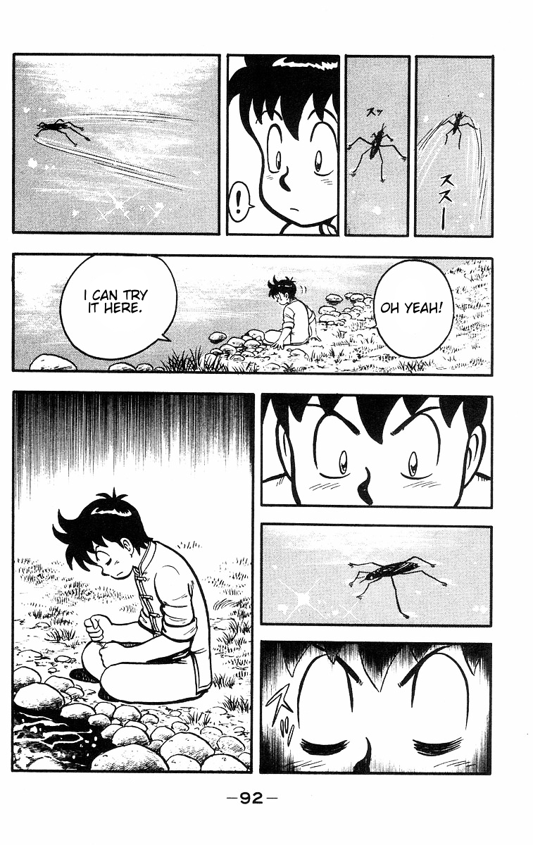 Read Ironfist Chinmi ENGLISH Manga Online