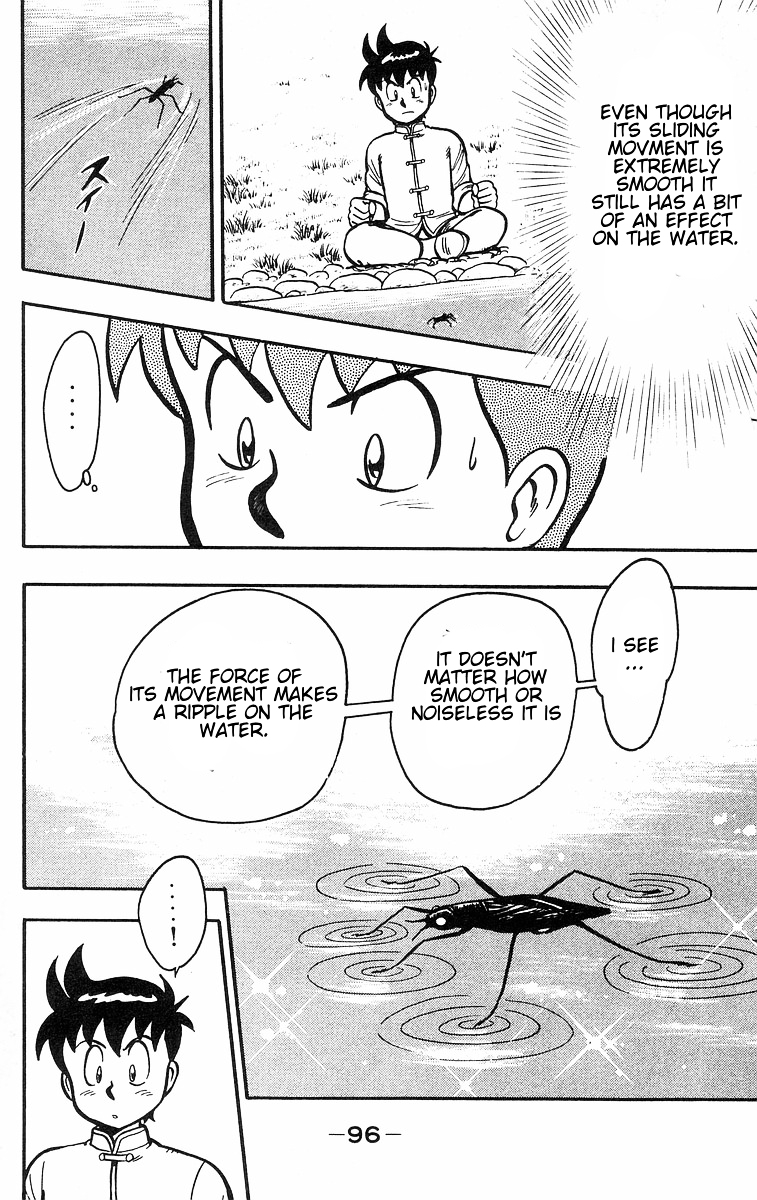 Read Ironfist Chinmi ENGLISH Manga Online