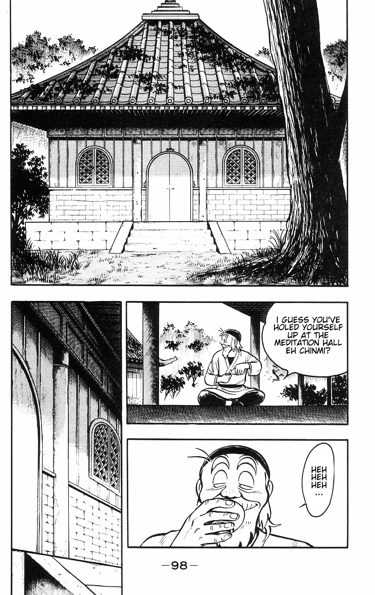 Read Ironfist Chinmi ENGLISH Manga Online