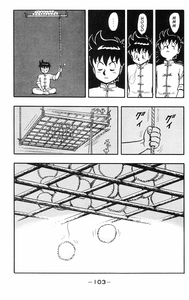 Read Ironfist Chinmi ENGLISH Manga Online