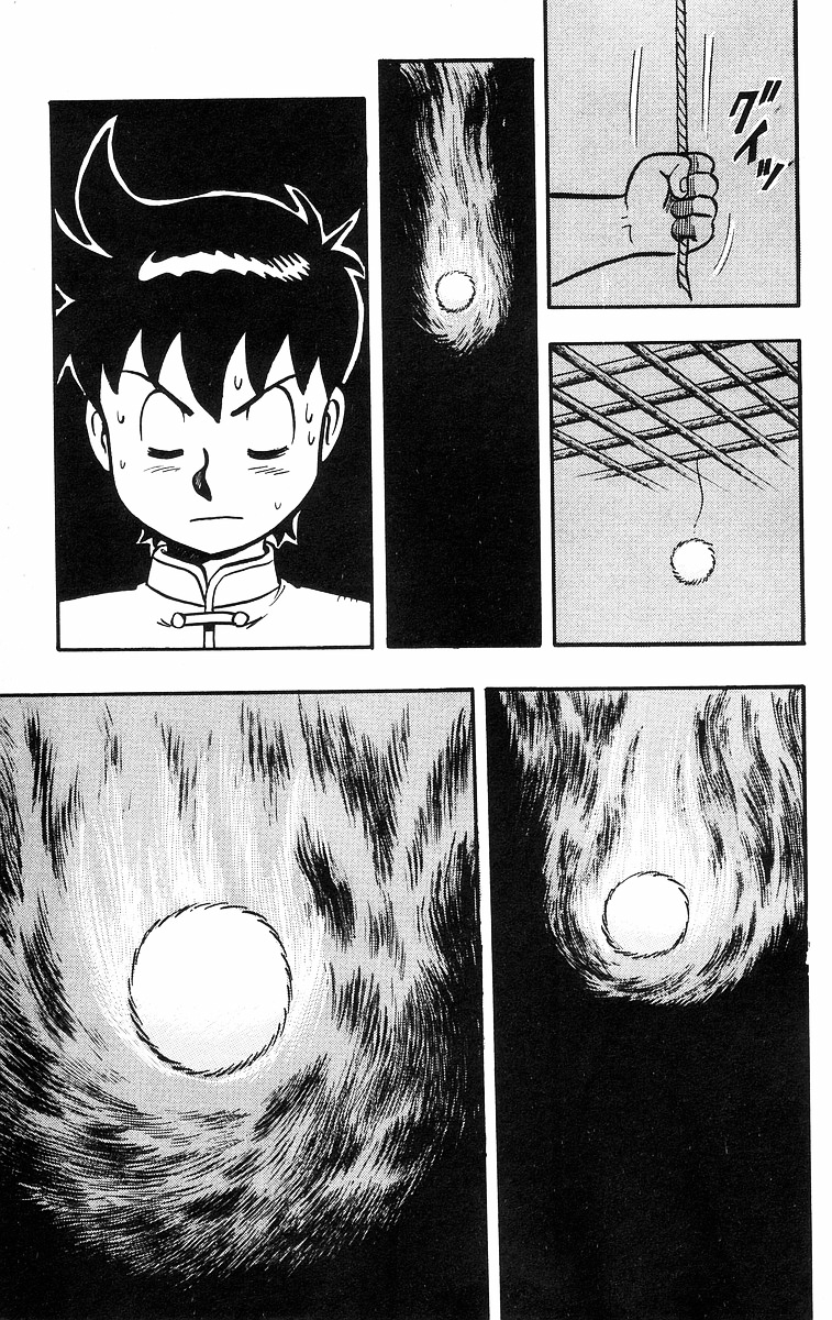 Read Ironfist Chinmi ENGLISH Manga Online