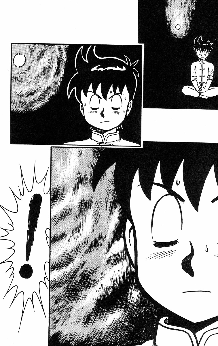 Read Ironfist Chinmi ENGLISH Manga Online