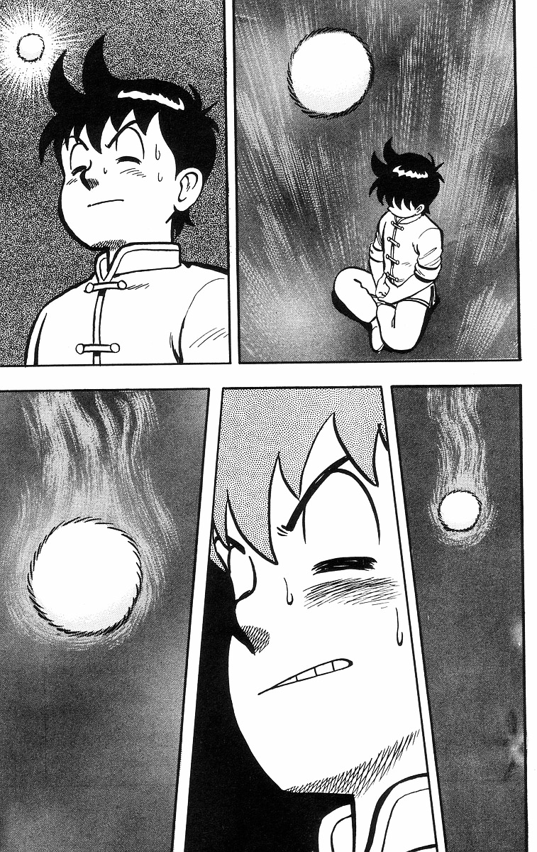 Read Ironfist Chinmi ENGLISH Manga Online