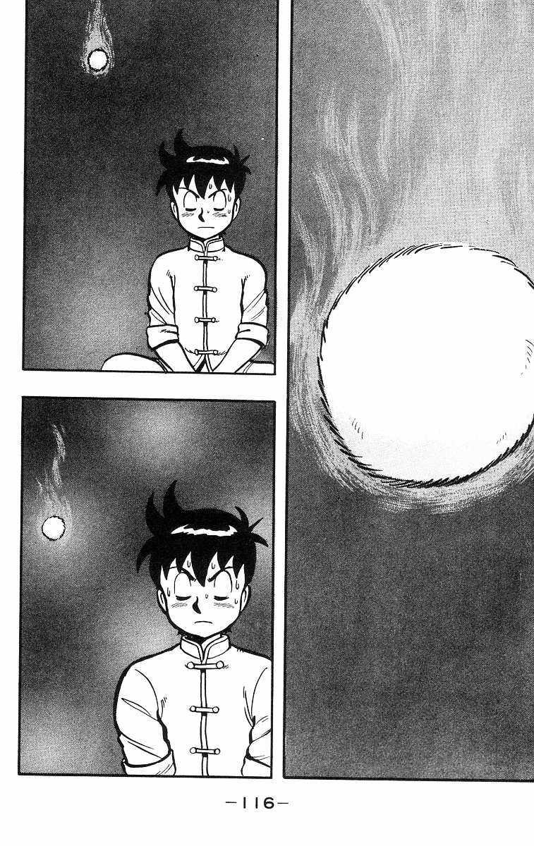 Read Ironfist Chinmi ENGLISH Manga Online