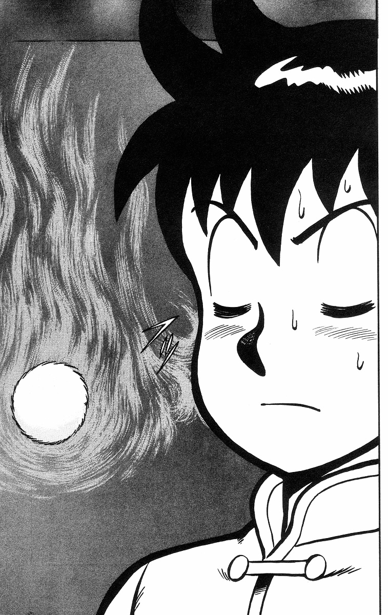 Read Ironfist Chinmi ENGLISH Manga Online
