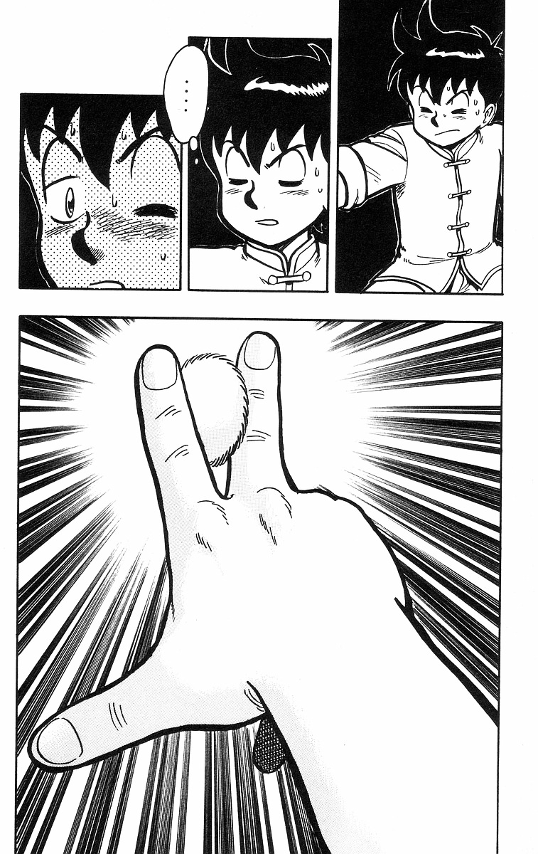 Read Ironfist Chinmi ENGLISH Manga Online