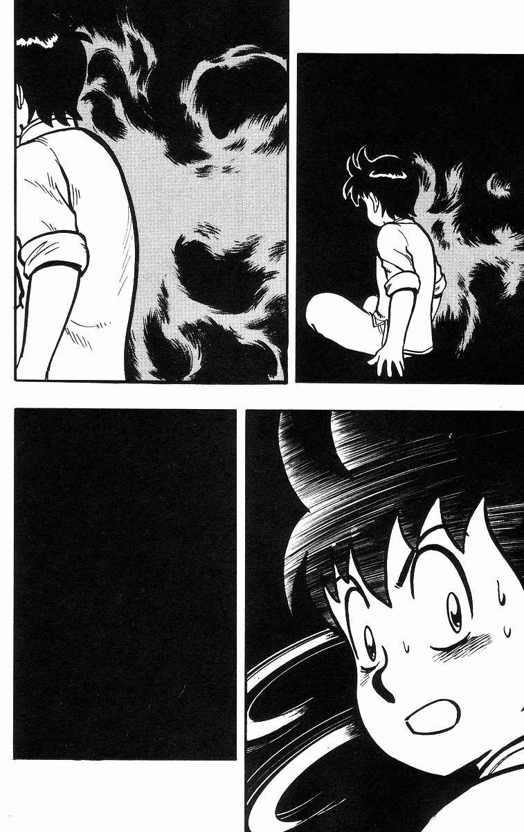 Read Ironfist Chinmi ENGLISH Manga Online