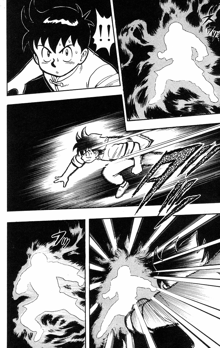 Read Ironfist Chinmi ENGLISH Manga Online