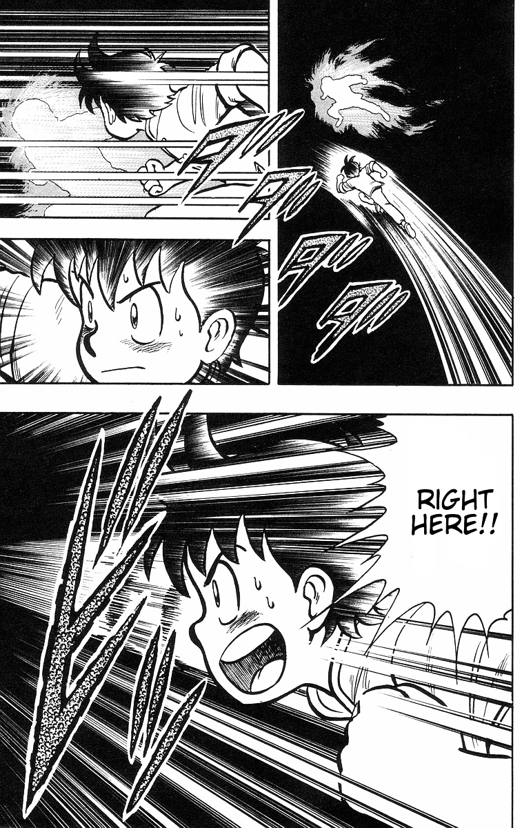 Read Ironfist Chinmi ENGLISH Manga Online