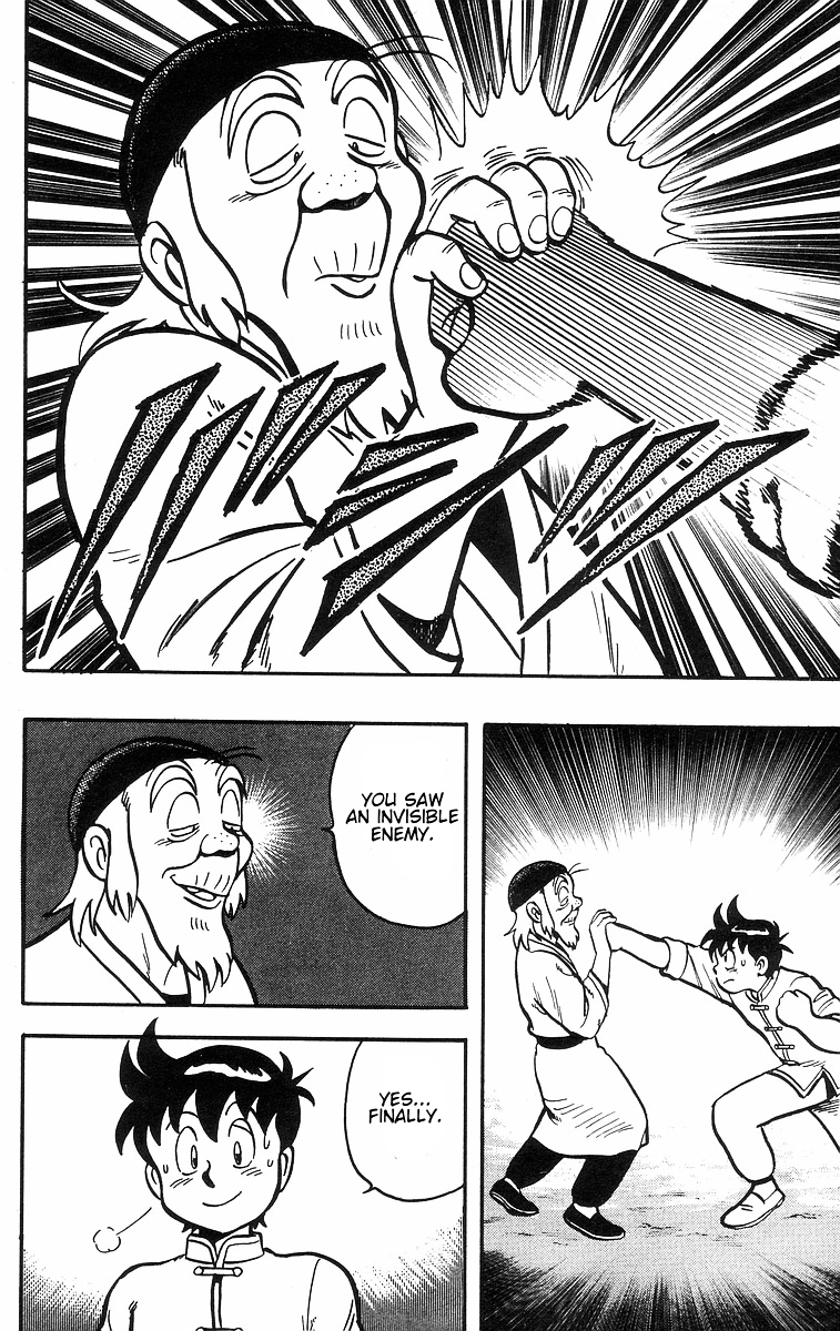 Read Ironfist Chinmi ENGLISH Manga Online