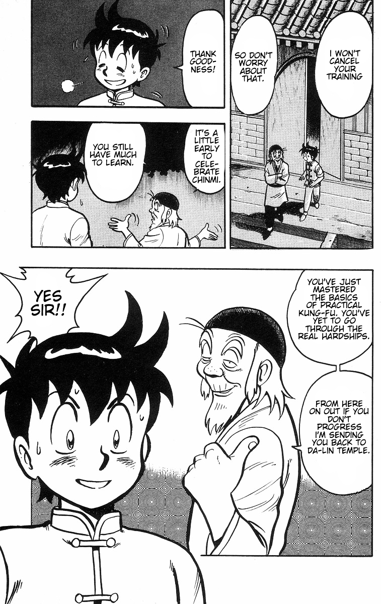 Read Ironfist Chinmi ENGLISH Manga Online