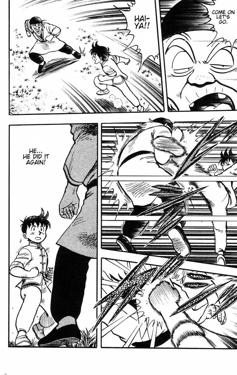 Read Ironfist Chinmi ENGLISH Manga Online