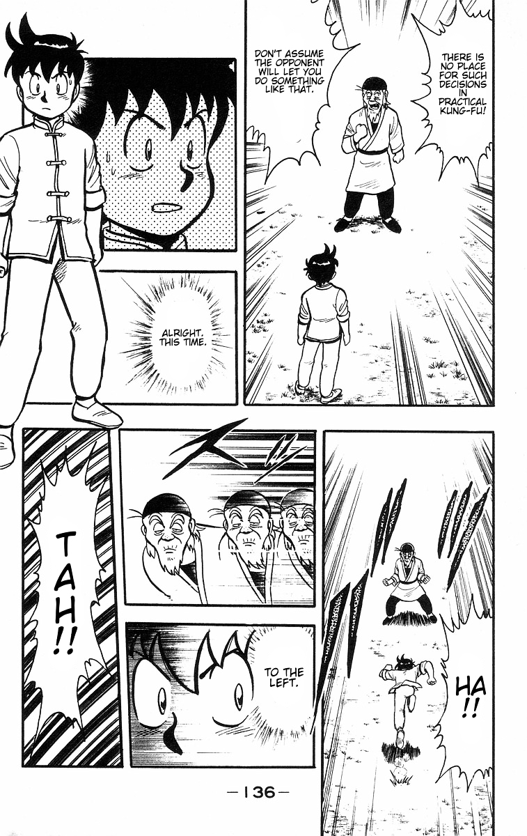Read Ironfist Chinmi ENGLISH Manga Online