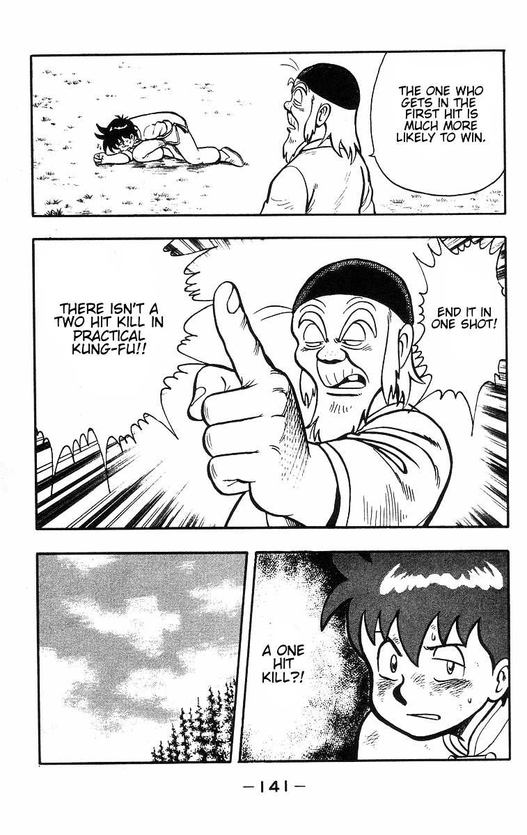 Read Ironfist Chinmi ENGLISH Manga Online