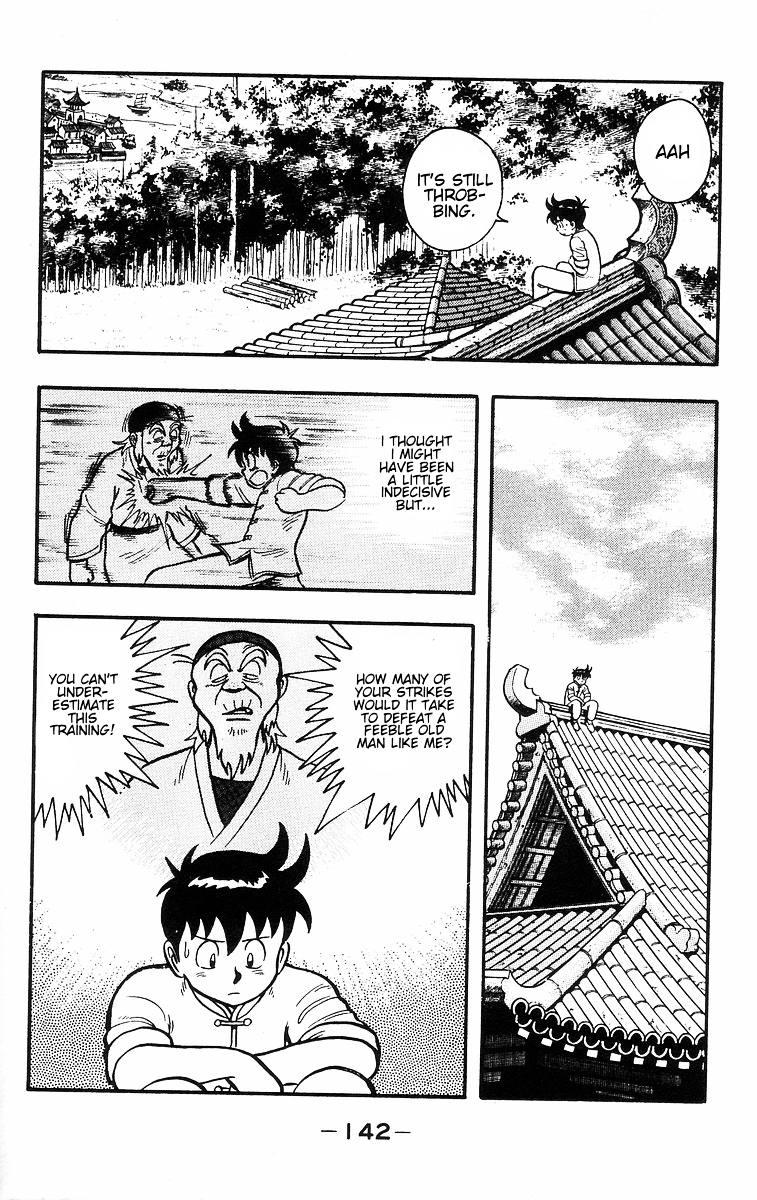 Read Ironfist Chinmi ENGLISH Manga Online
