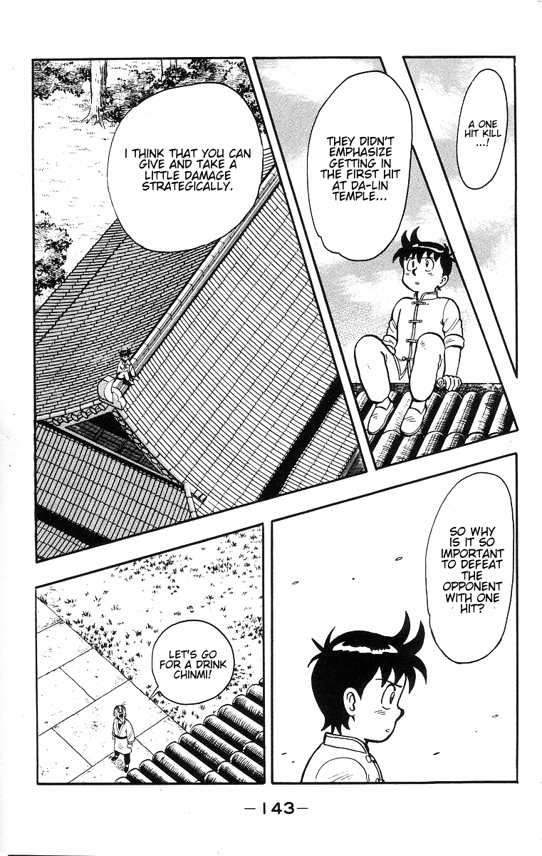 Read Ironfist Chinmi ENGLISH Manga Online