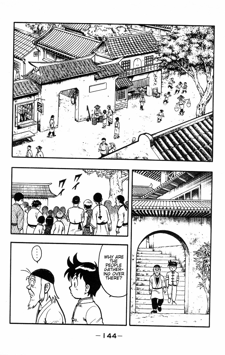 Read Ironfist Chinmi ENGLISH Manga Online
