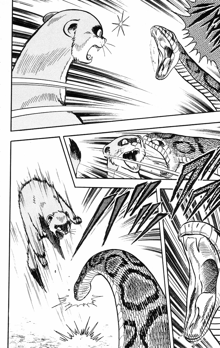 Read Ironfist Chinmi ENGLISH Manga Online