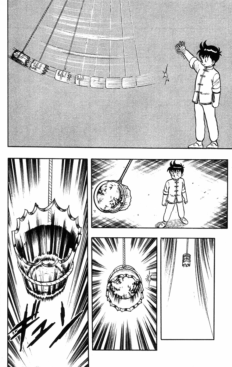 Read Ironfist Chinmi ENGLISH Manga Online