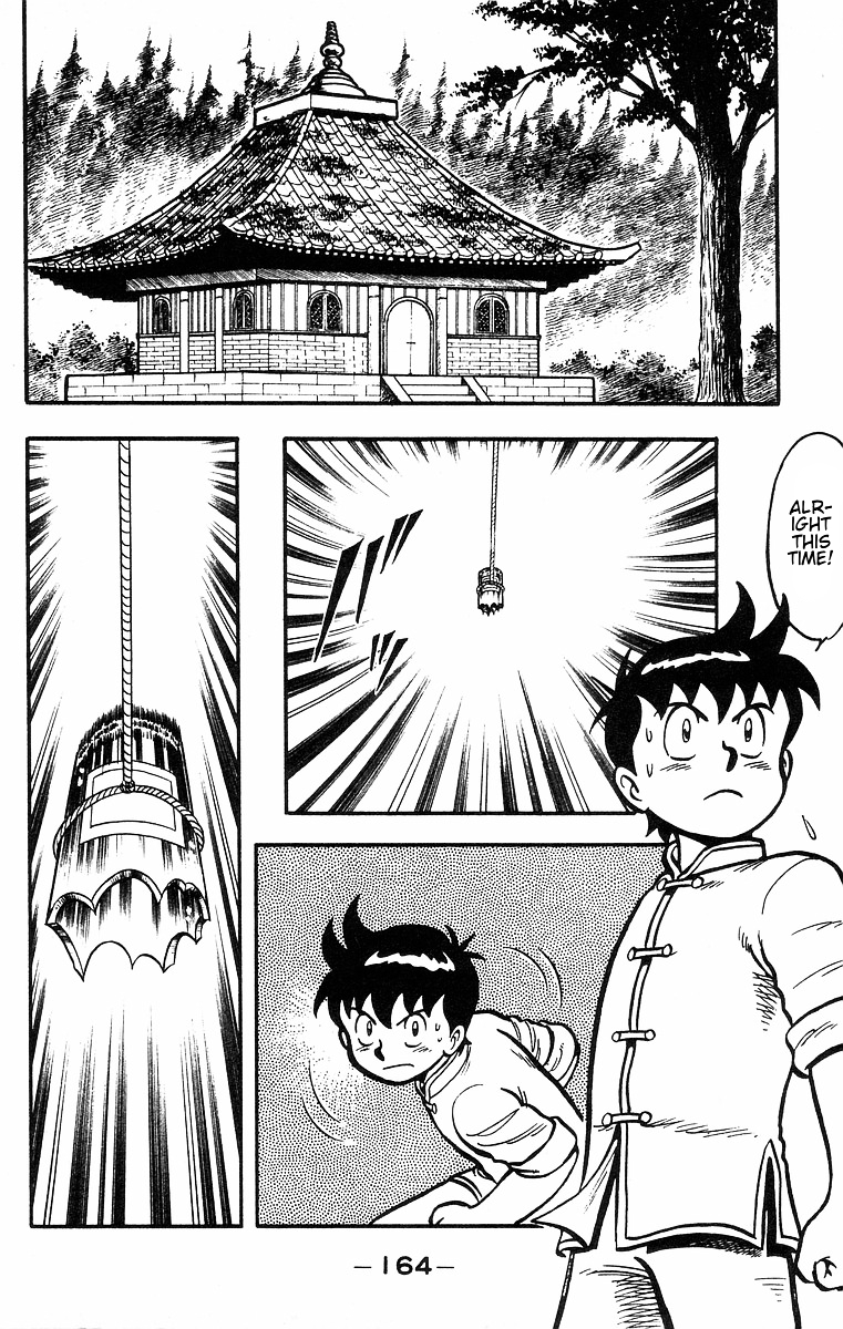 Read Ironfist Chinmi ENGLISH Manga Online