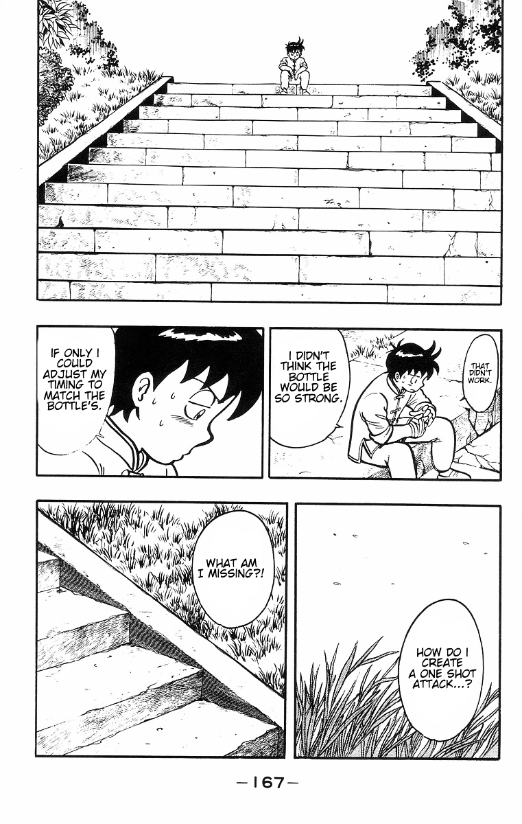Read Ironfist Chinmi ENGLISH Manga Online