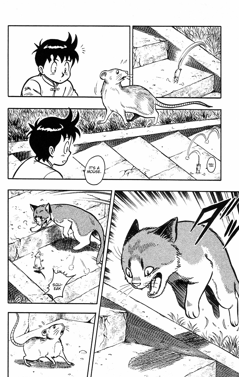 Read Ironfist Chinmi ENGLISH Manga Online