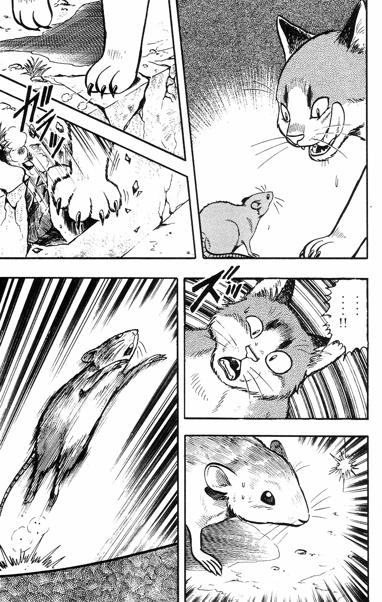 Read Ironfist Chinmi ENGLISH Manga Online