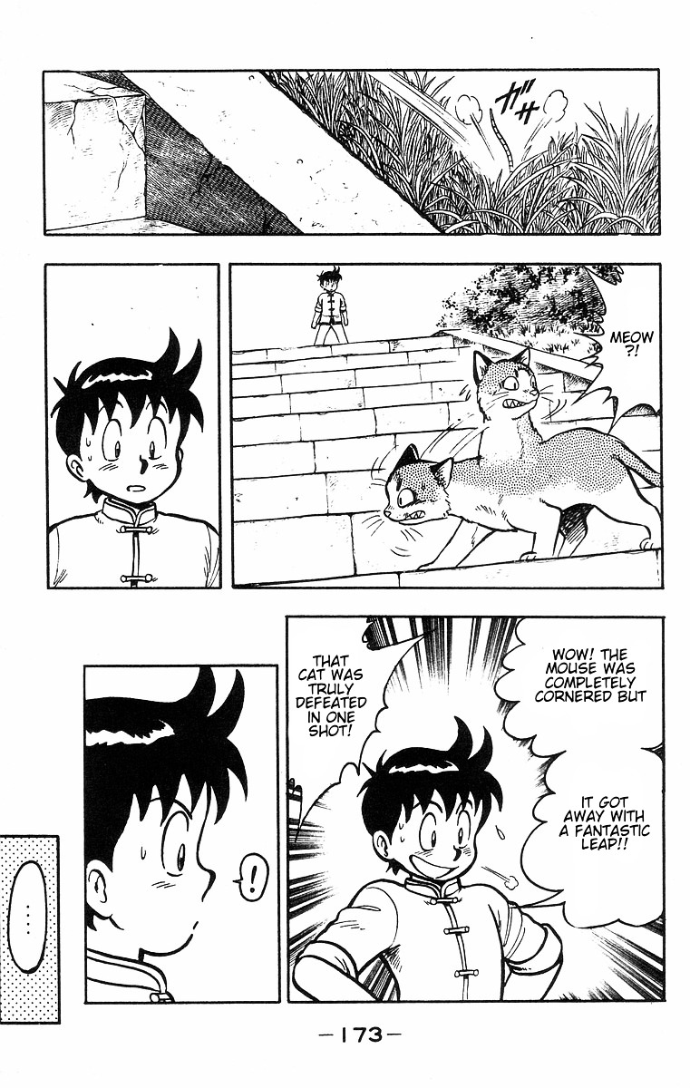 Read Ironfist Chinmi ENGLISH Manga Online