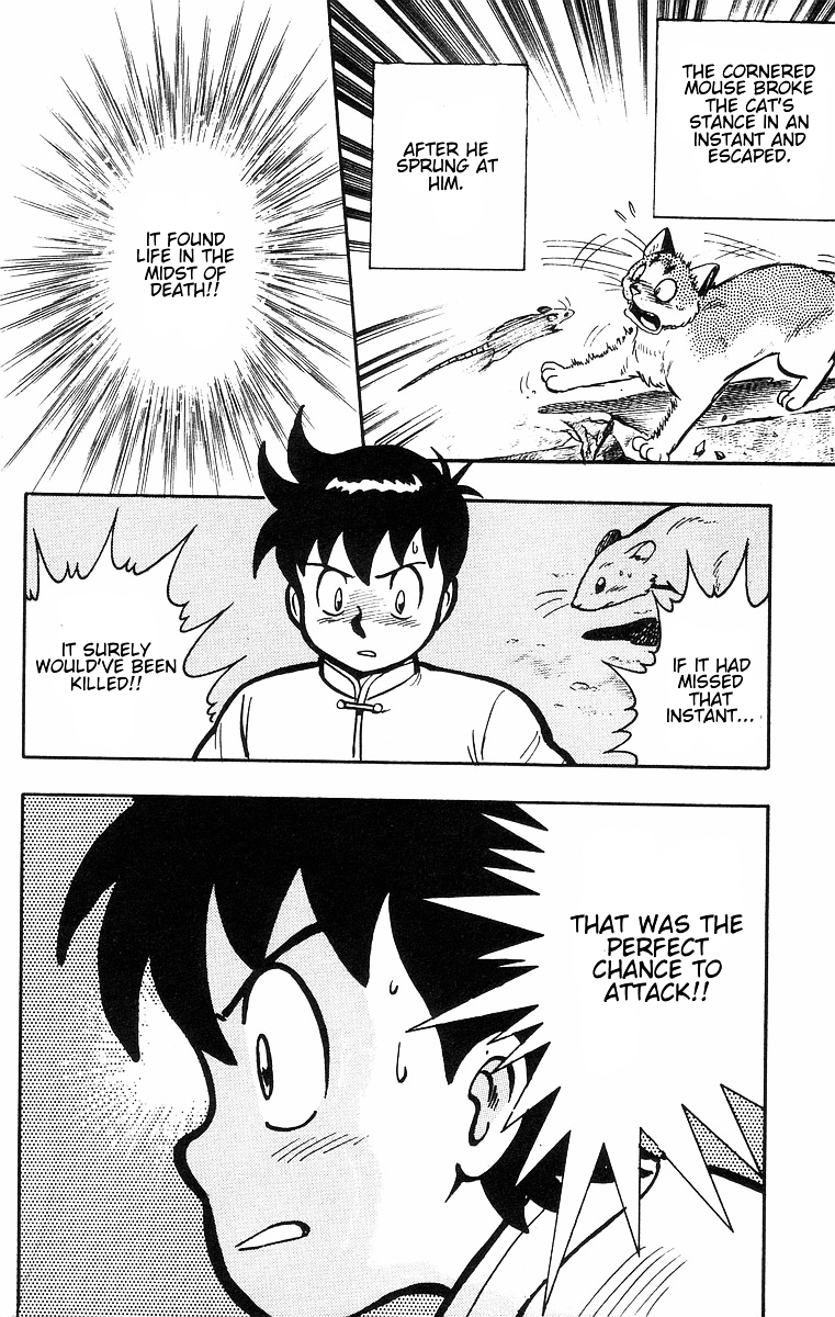 Read Ironfist Chinmi ENGLISH Manga Online