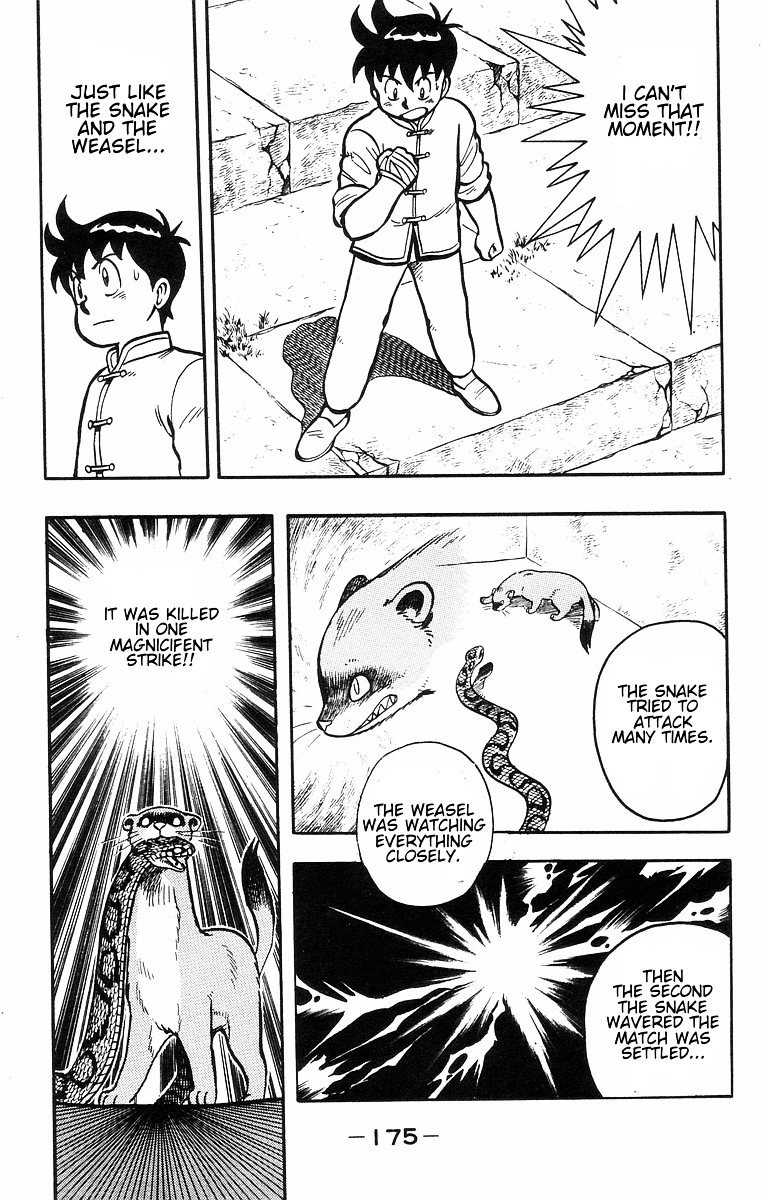 Read Ironfist Chinmi ENGLISH Manga Online