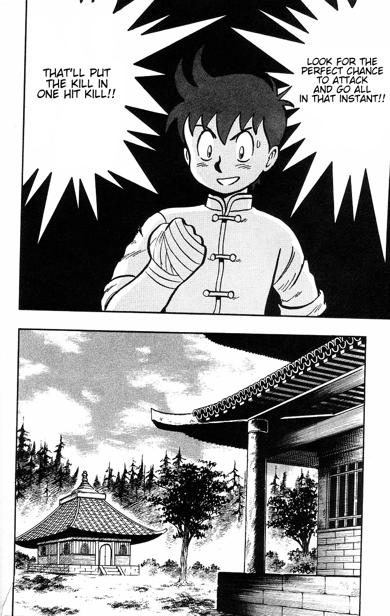 Read Ironfist Chinmi ENGLISH Manga Online