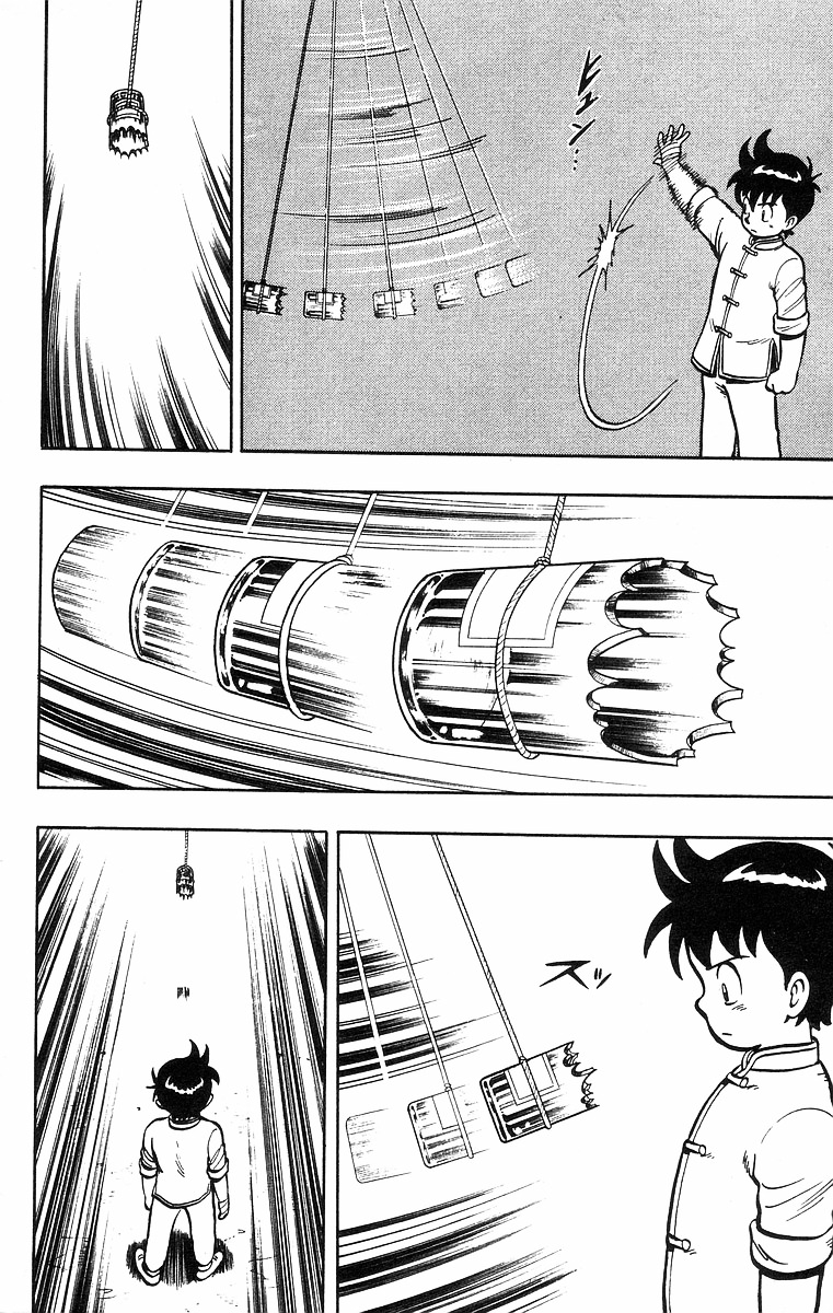 Read Ironfist Chinmi ENGLISH Manga Online