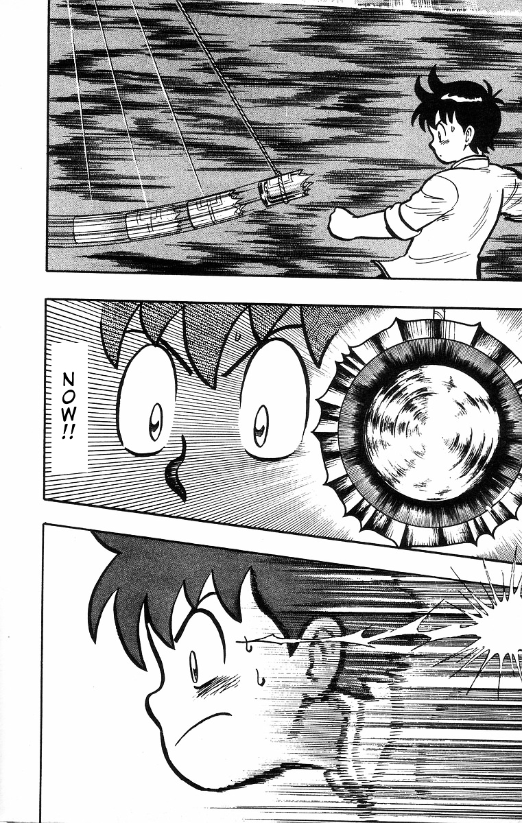 Read Ironfist Chinmi ENGLISH Manga Online