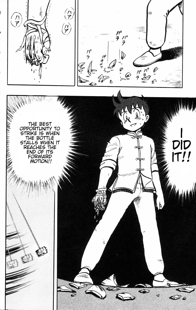 Read Ironfist Chinmi ENGLISH Manga Online