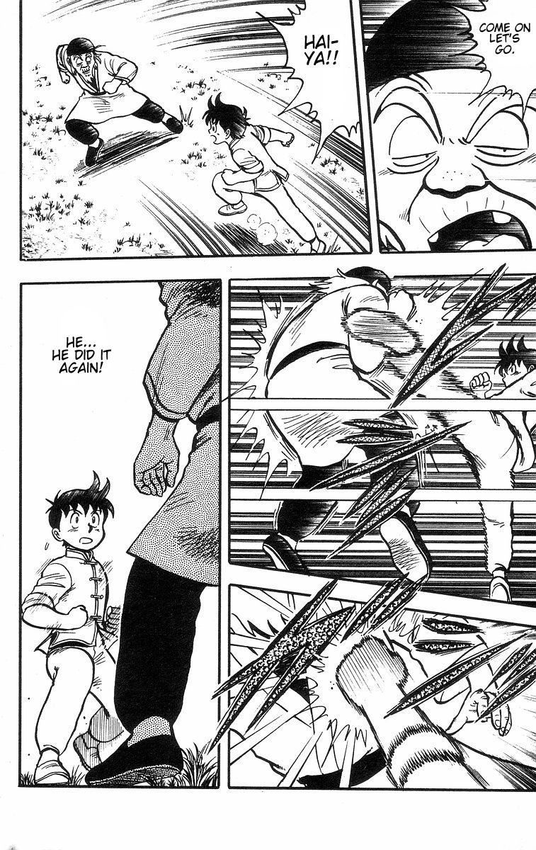 Read Ironfist Chinmi ENGLISH Manga Online