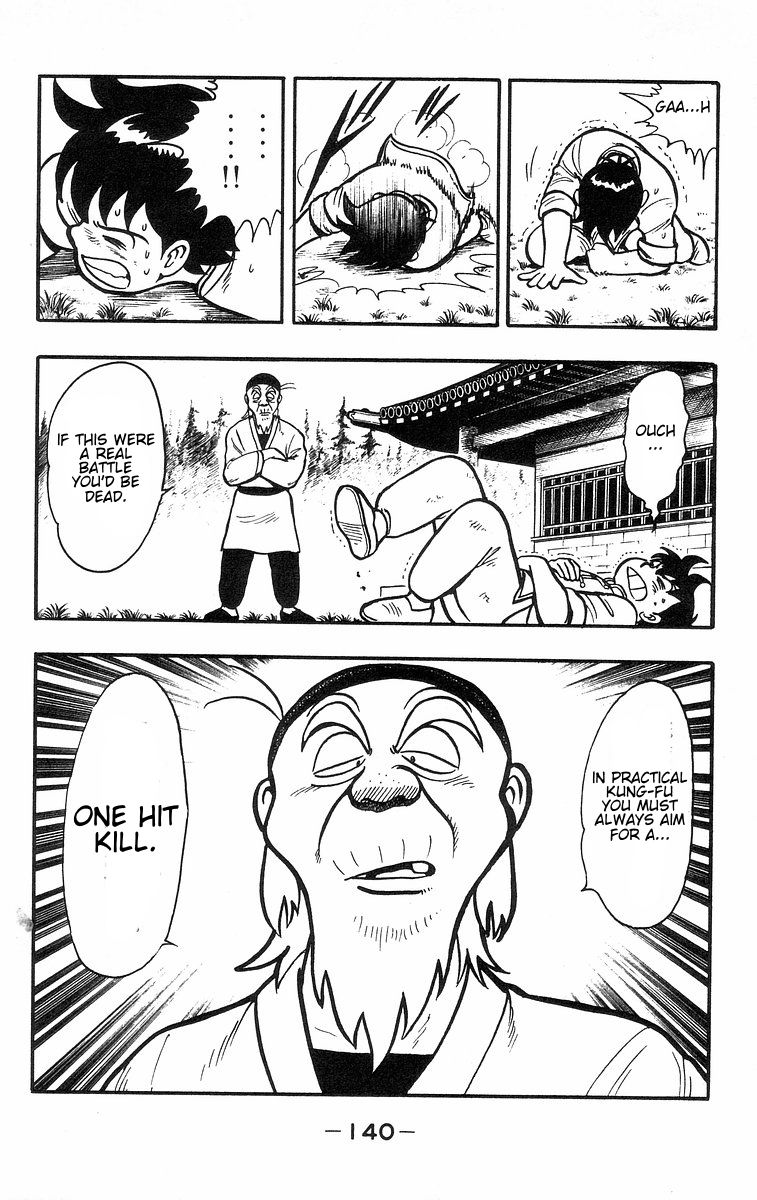 Read Ironfist Chinmi ENGLISH Manga Online
