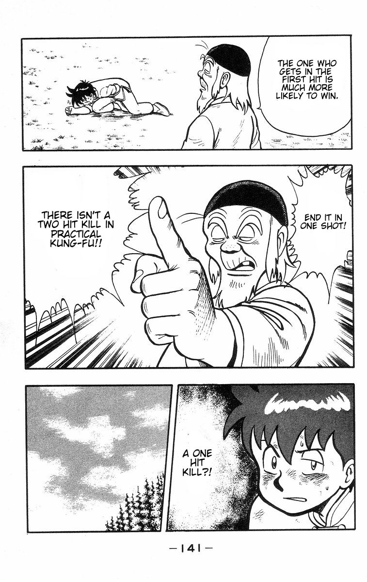 Read Ironfist Chinmi ENGLISH Manga Online