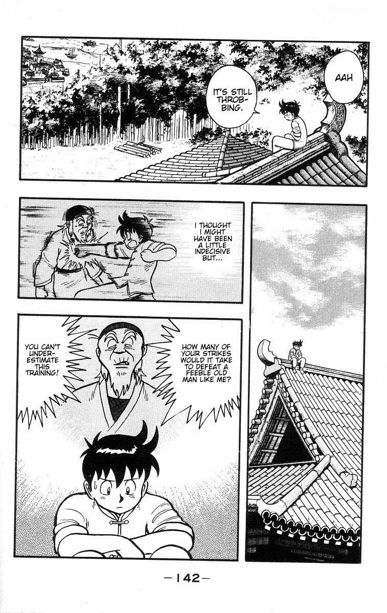 Read Ironfist Chinmi ENGLISH Manga Online