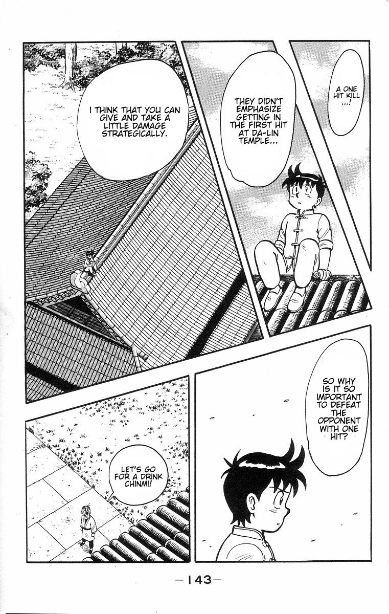 Read Ironfist Chinmi ENGLISH Manga Online