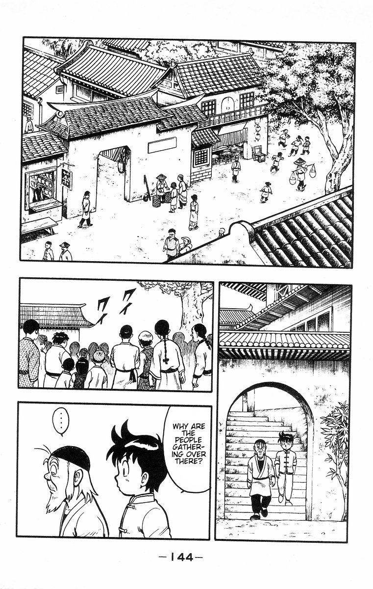 Read Ironfist Chinmi ENGLISH Manga Online