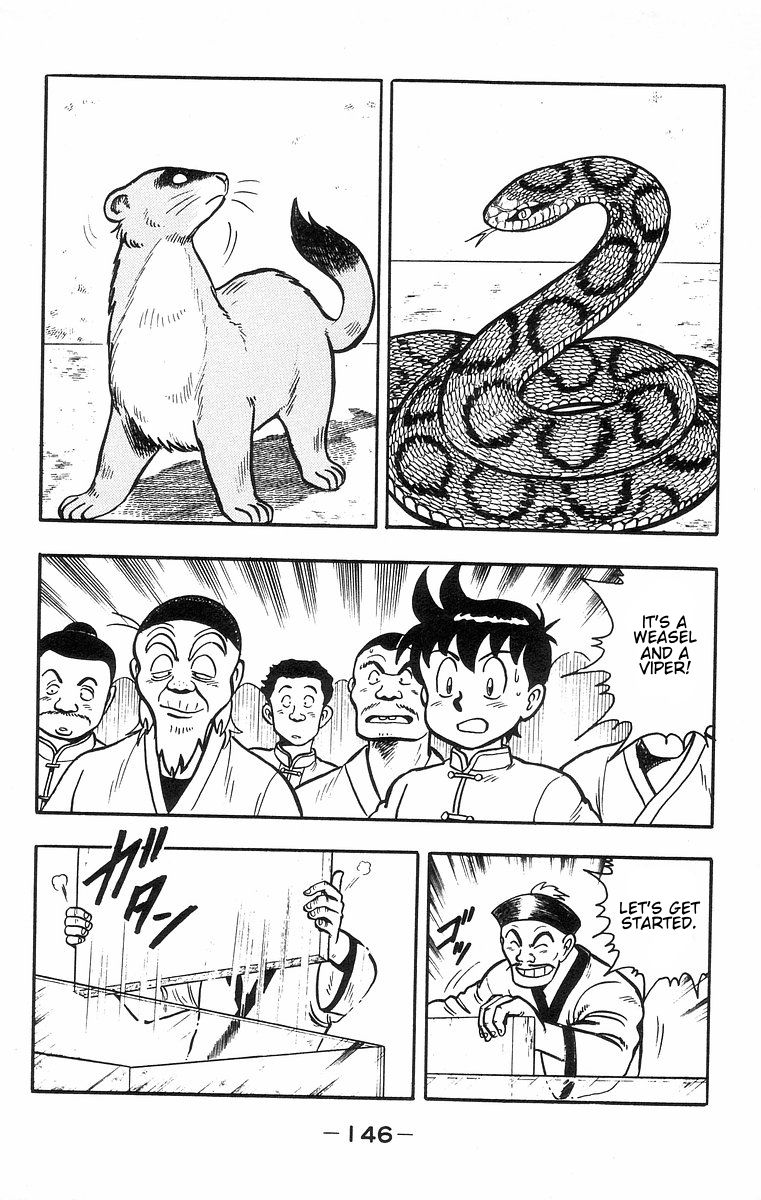 Read Ironfist Chinmi ENGLISH Manga Online