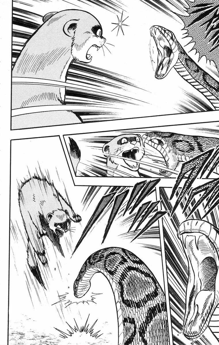 Read Ironfist Chinmi ENGLISH Manga Online