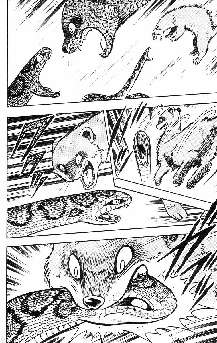 Read Ironfist Chinmi ENGLISH Manga Online