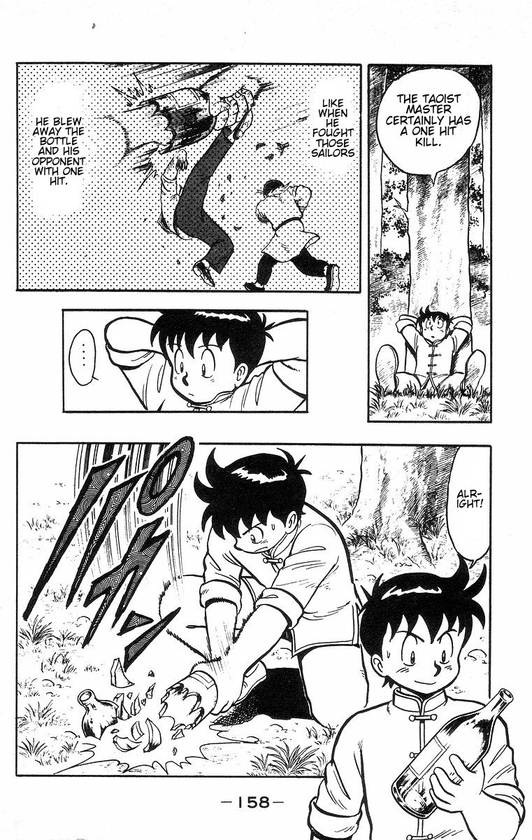 Read Ironfist Chinmi ENGLISH Manga Online